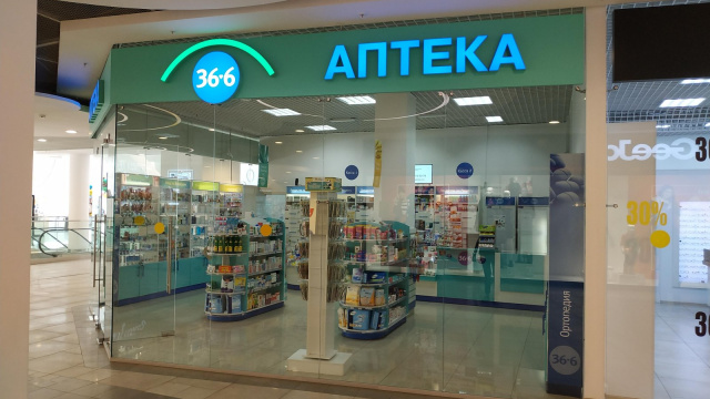 36 6 Аптечная Сеть Интернет Магазин