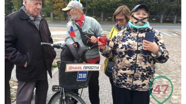Пенсионерка с "заклеенным ртом" рассказала, почему решила принять участие в "протестной прогулке" в Выборге