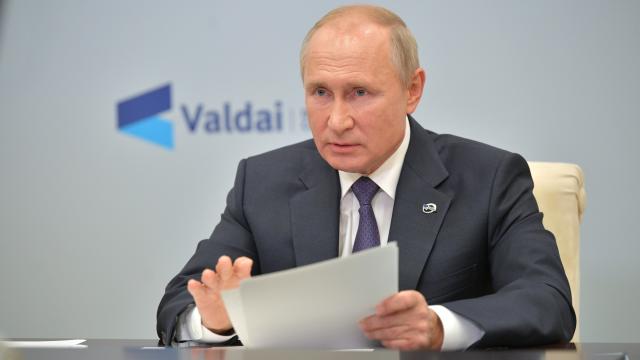 Опубликована стенограмма видеоконференции Валдайского клуба с участием Путина