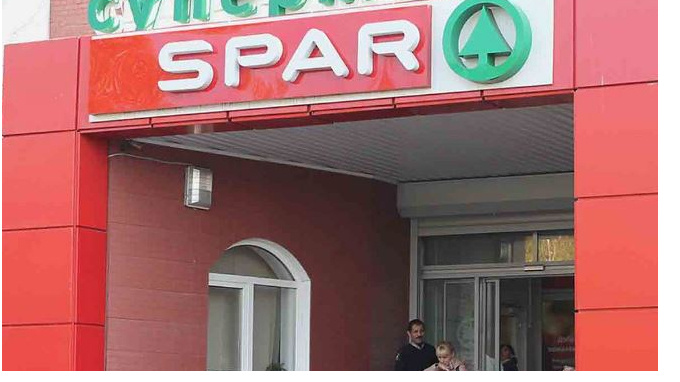 Сеть Магазинов Спар В Спб