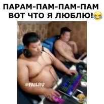 А быть толстым не так и бесполезно