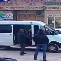Поймай меня если сможешь... 