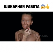 К Хэллоуину готова