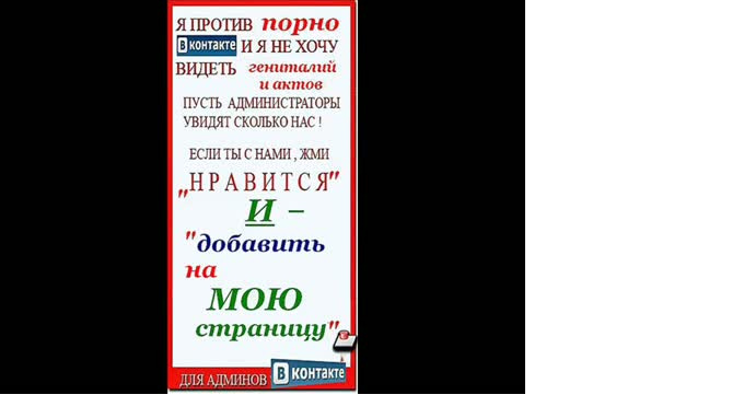 Преждевременная эякуляция - причины и лечение у мужчин в Москве в «СМ-Клиника»