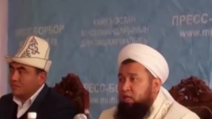 Муфтият сменил лидера после секс-скандала | поддоноптом.рф - Новости Кыргызстана