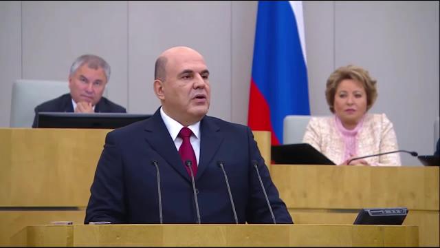 Ростуризм назвал условия для получения кешбэка за туры по России