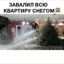 Настоящий новогодний сюрприз от папы