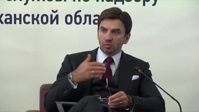 Мосгорсуд снял арест с активов экс-министра Михаила Абызова 