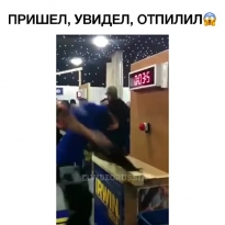 Когда всё лето провёл на даче