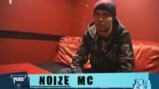 Noize MC о пиратах