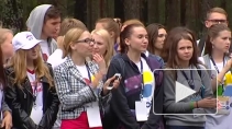 В Ленинградской области проходит молодежный форум "Ладога"