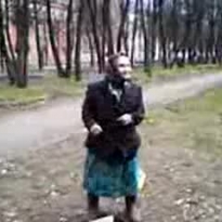 Когда пятница