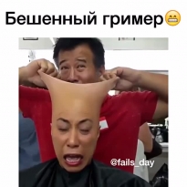 Быть гримёром - это круто)