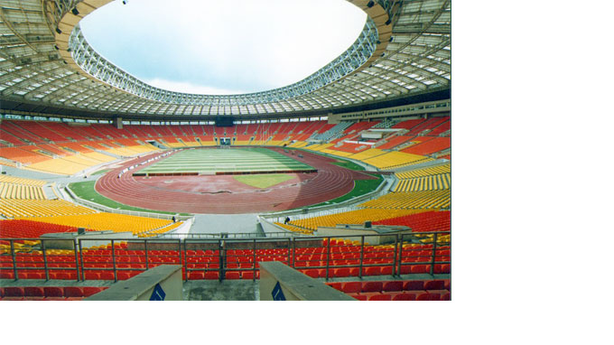 Luzhniki Stadium World Cup 2018