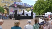 Семейный фестиваль "Петров день" прошел в Александровском саду