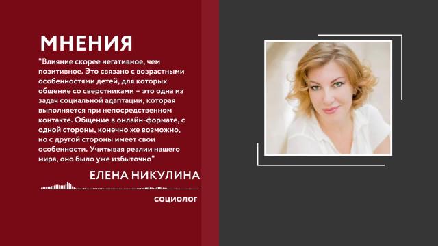 Инна Никулина и Елена Фурман вышли в 1/4 финала олимпийских соревнований в академической гребле