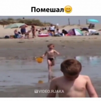 Когда что-то пошло не так