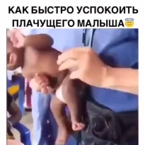 Так вот оно как работает