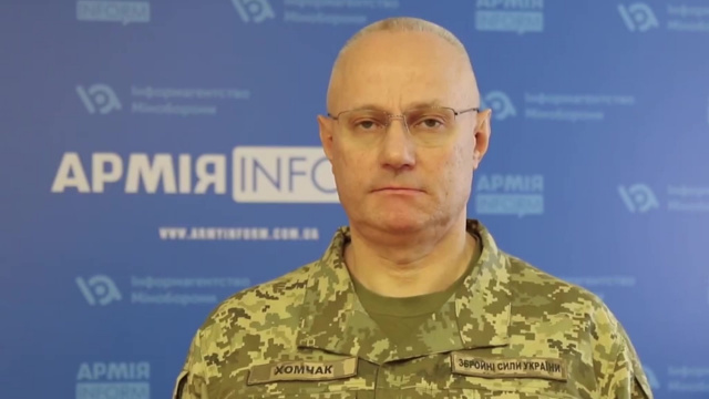 В Генштабе Украины назвали маловероятным военную агрессию России