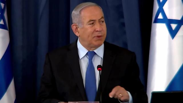 Премьер Израиля назвал 