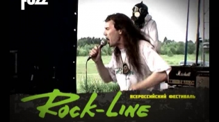 Rock-Line 2011
