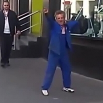 Выходные