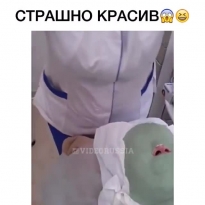 Даже не знаю что страшнее!!!