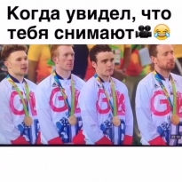 Разрядил обстановку 