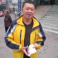 Китаец Олежка!!!