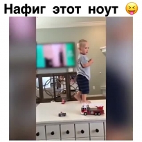 НАФИГ ЭТОТ МАКБУК!