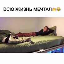 Мне нужна такая штука