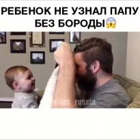 Что вы мне подсунули? 