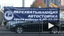 В Петербурге появятся велопарковки