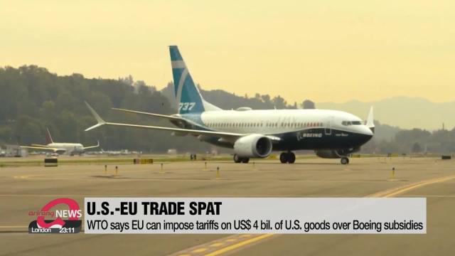 Евросоюз намерен ввести торговые меры против США из-за Boeing