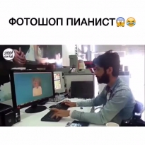 Гуру фотошопа