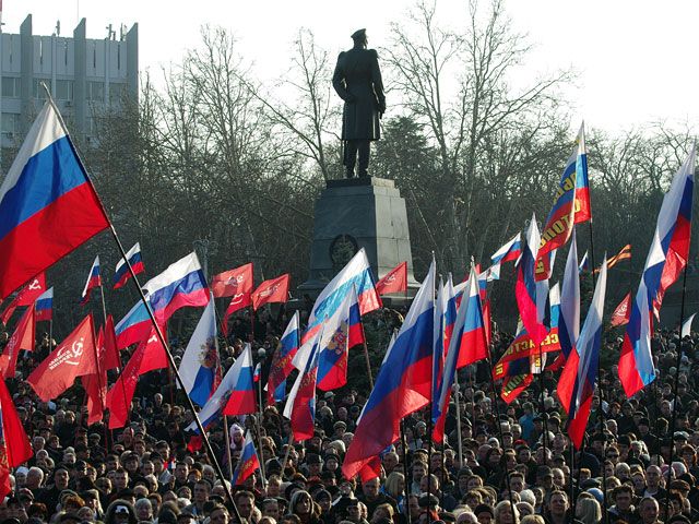 Митинг в Севастополе