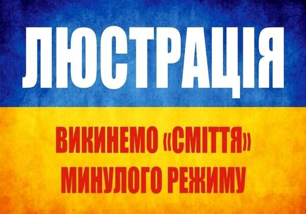 новости украины сегодня 16 октября 2014 видео без цензуры