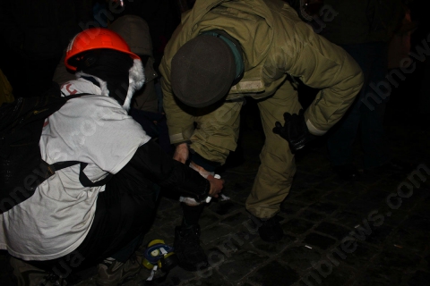 Беспорядки Майдан