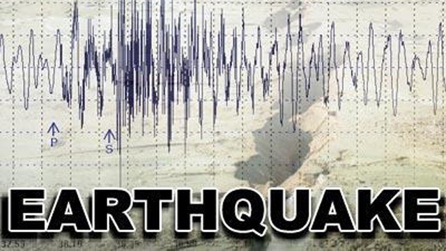 землетрясение в канаде