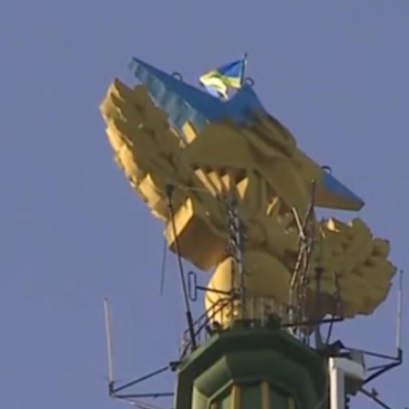 украинский флаг в москве