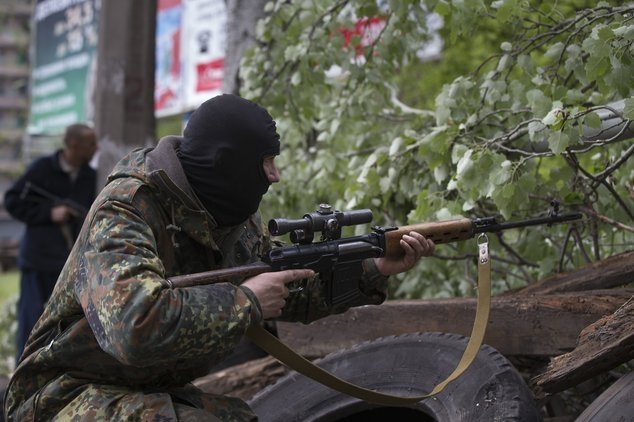 ситуация на украине 11 июня 2014 последние события новости видео