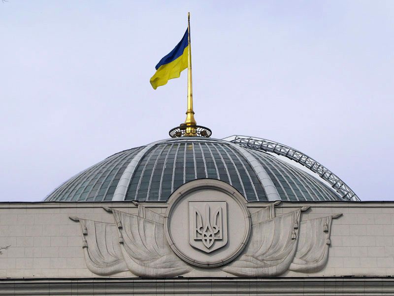 новости украины сегодня 24 июля 2014