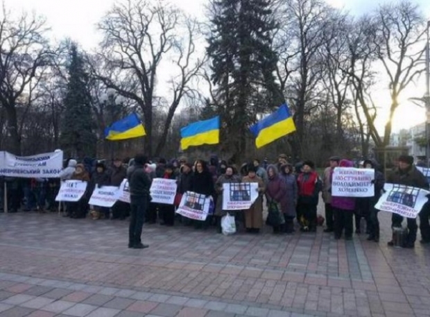 новости украины сегодня 25 декабря 2014 года без цензуры видео ютуб