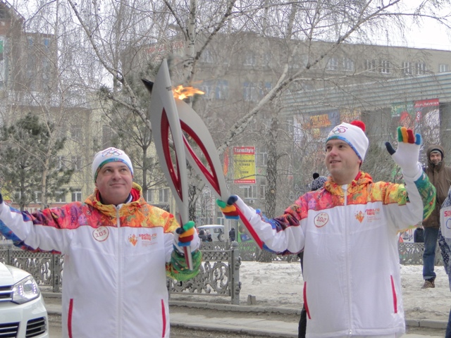 Олимпийский огонь 2013