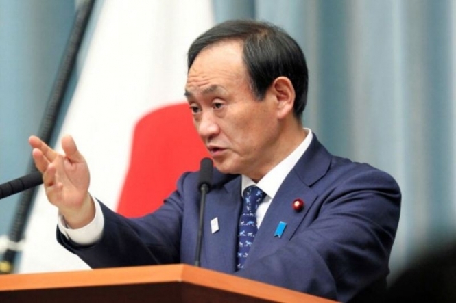 япония ввела новые санкции в связи с ситуацией на украине