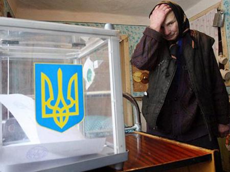 выборы на украине 25 мая последние новости