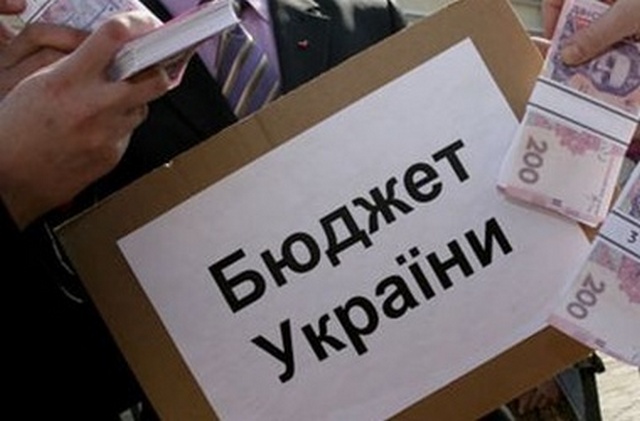 новости украины сегодня 26 декабря 2014 года без цензуры видео ютуб