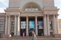 Театральный Петербург