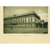 Мраморный дворец, филиал Русского музея