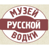 Музей Русской водки